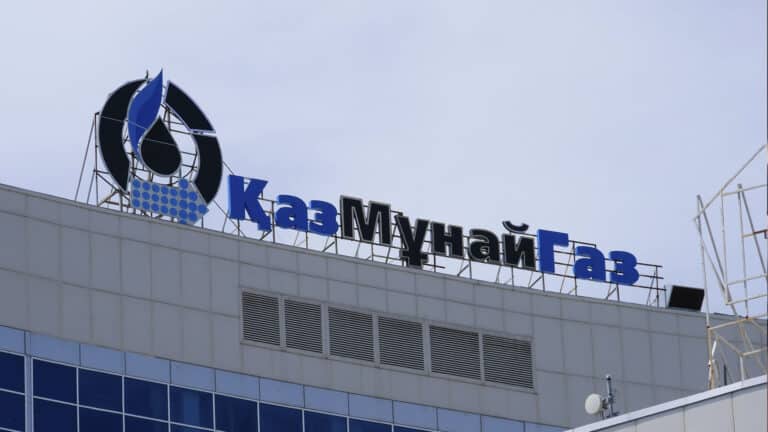 «Самрук–Казына» продала бумаги КМГ на миллиарды тенге на фоне их роста