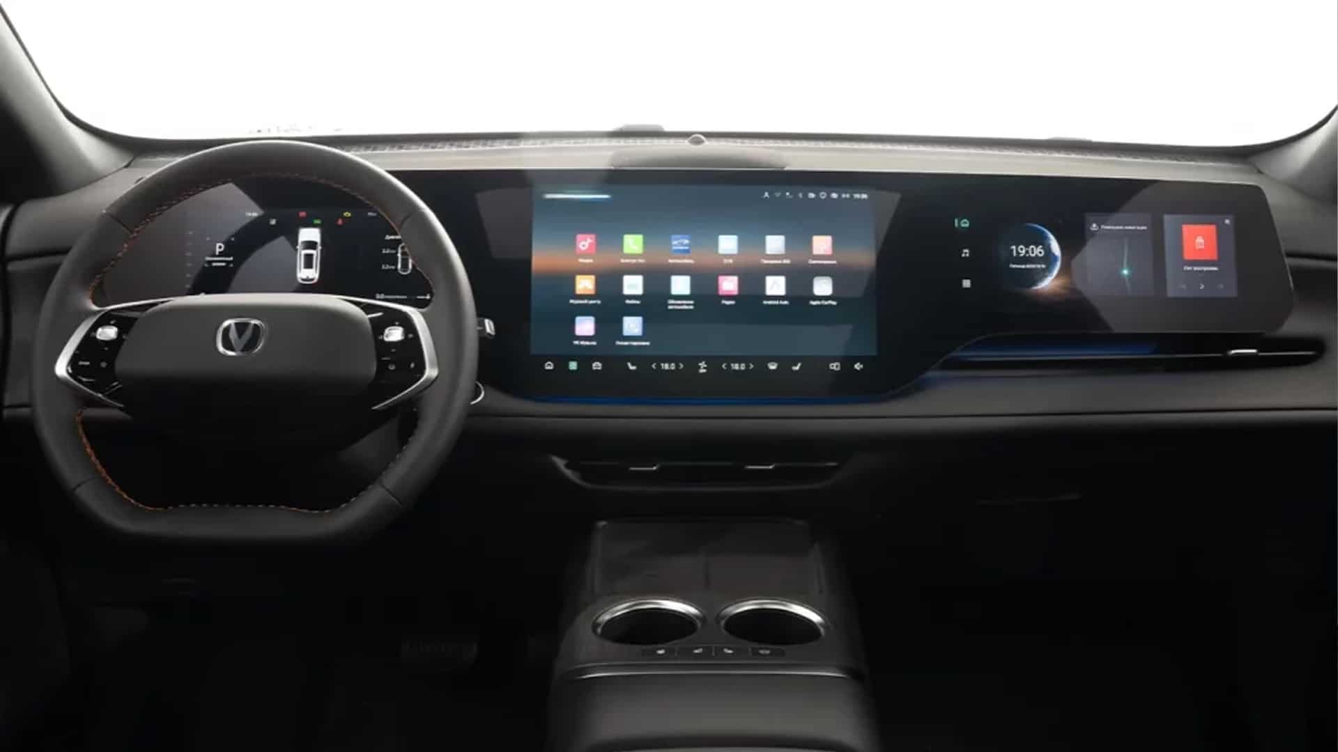 Changan CS75 Plus приборная панель