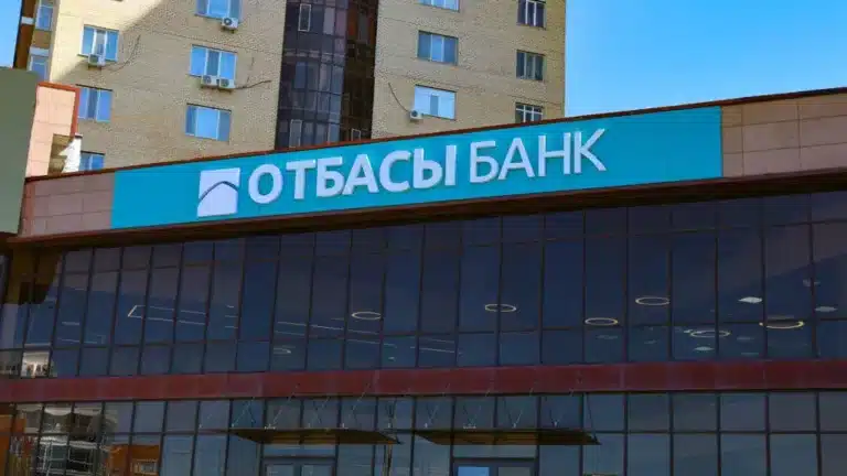 Ипотека «Наурыз»: не прошедшие отбор казахстанцы смогут получить займы до 2026 года