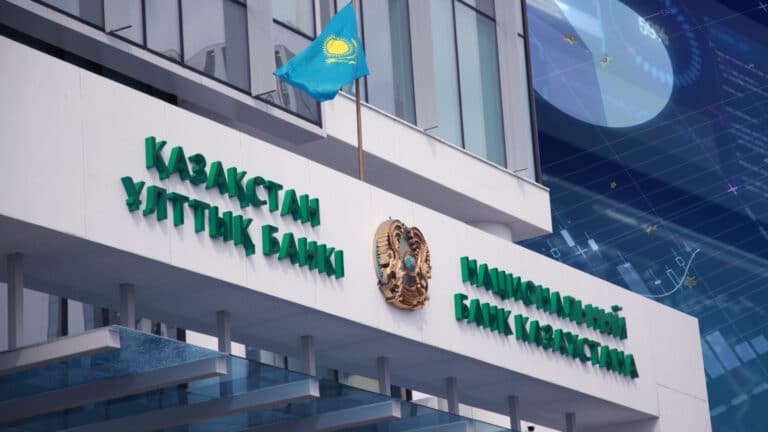 Базовую ставку Нацбанка предлагали поднять до 22% годовых