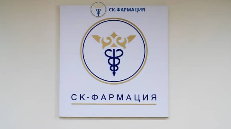 На СК «Фармацию» завели уголовное дело