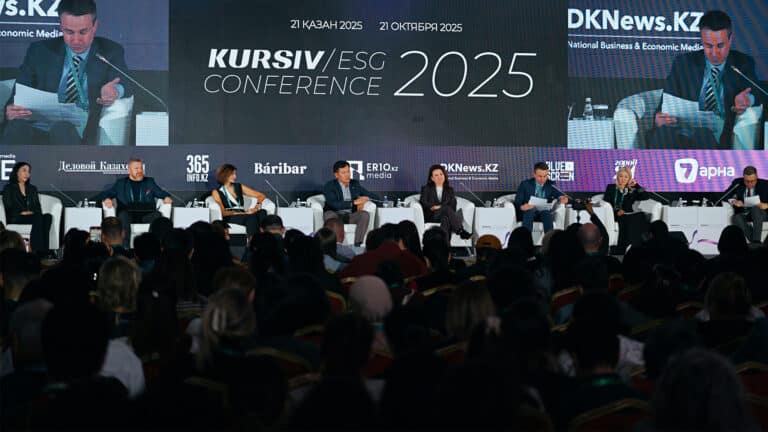 Налоги для самозанятых и углеродный след: в Алматы прошла Kursiv ESG Conference 2025
