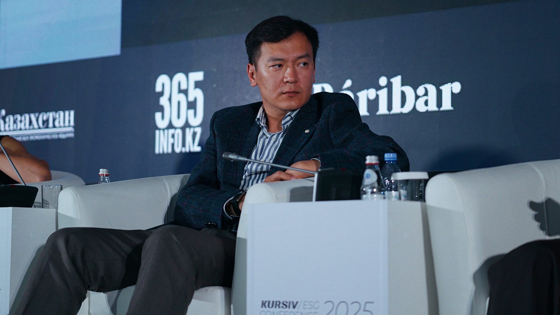 Kursiv ESG Conference 2025