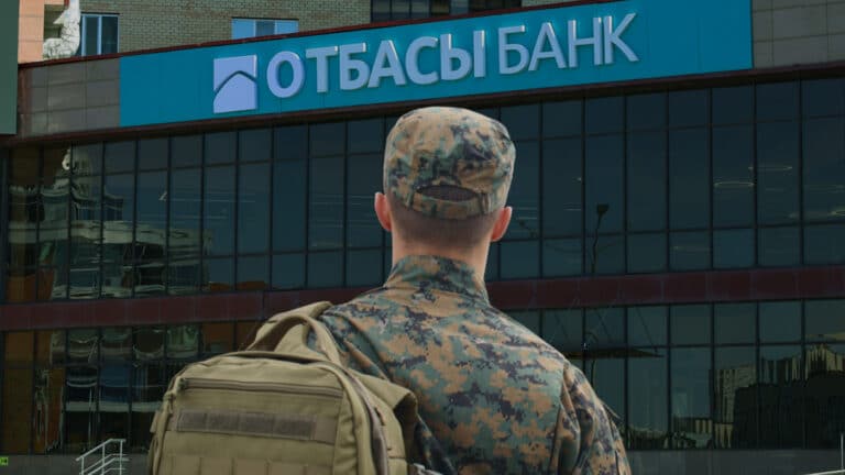 Отслужившие в армии получат льготные ставки в Отбасы банке