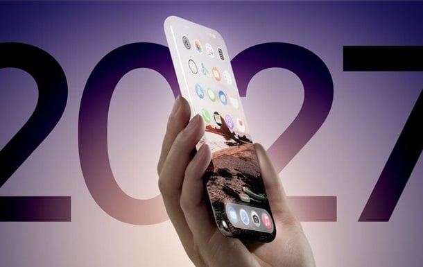 Apple 2027 жылы iPhone 20 шығаруды көздеп отыр