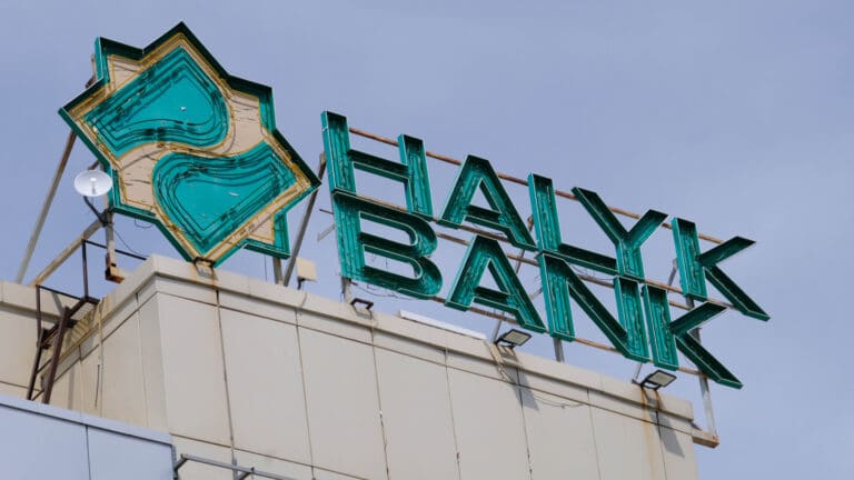 Halyk Bank дали разрешение на покупку 49% узбекской компании Click