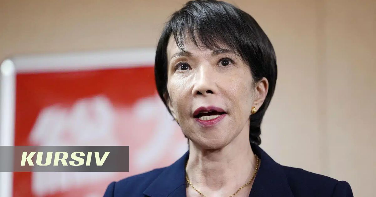 Басқалары менің әйелімді сиқырлайды Басқалары менің әйелімді сиқырлайды