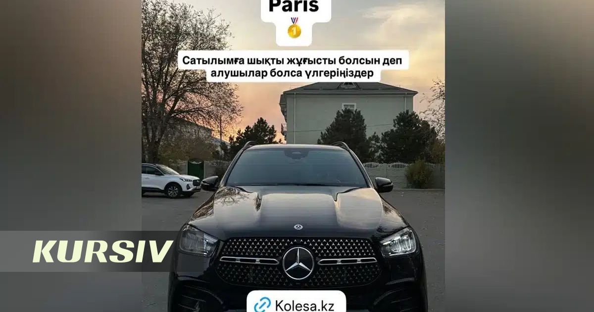 Жас массаж порно