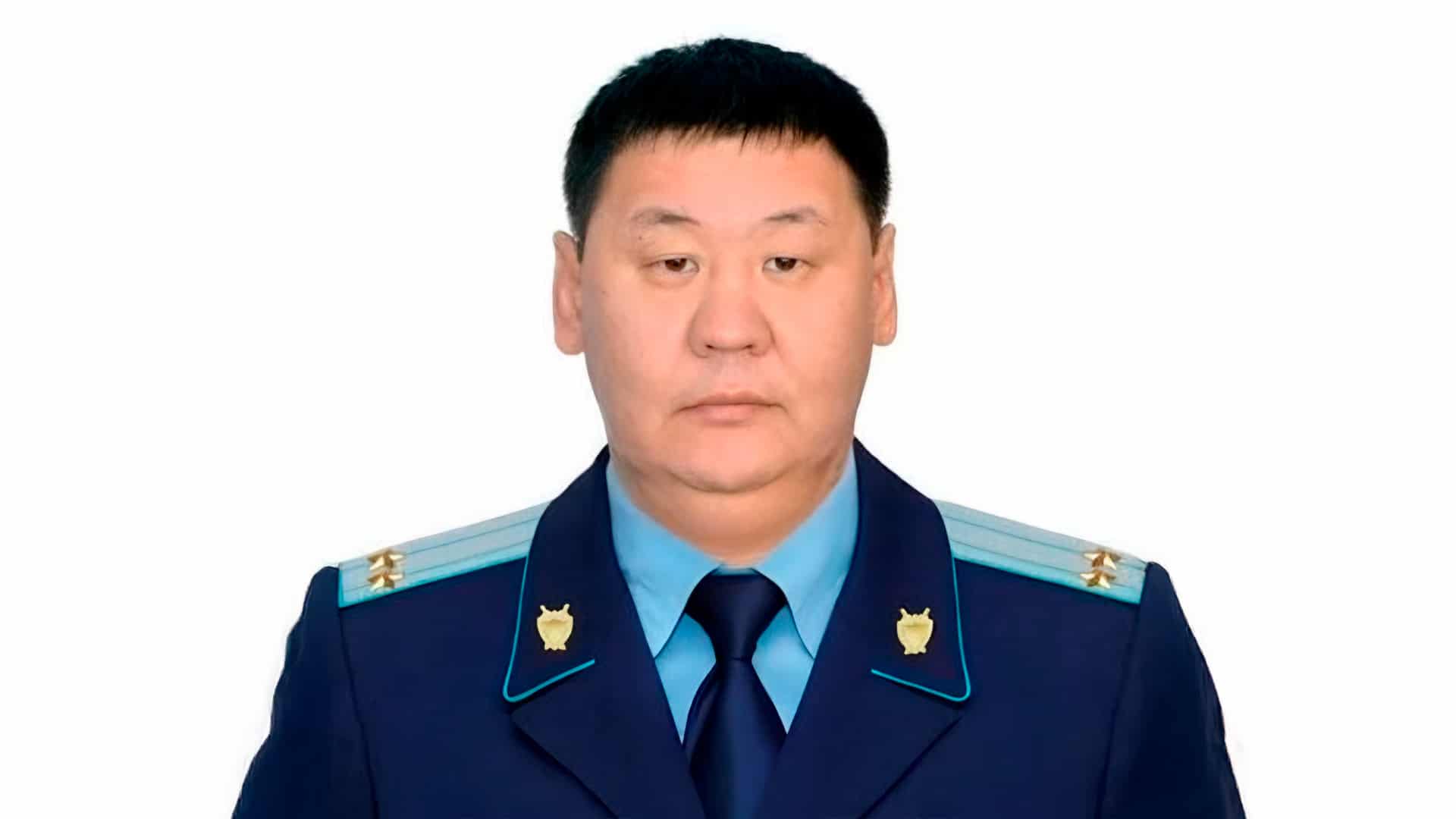 прокурор