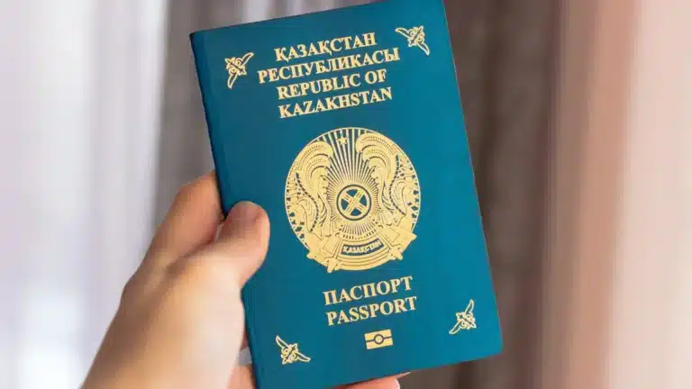 Паспорт Казахстана получит новый дизайн и улучшенную защиту