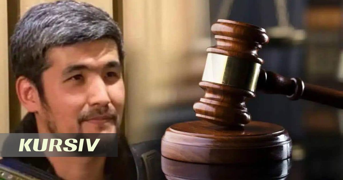 орысша: сиска