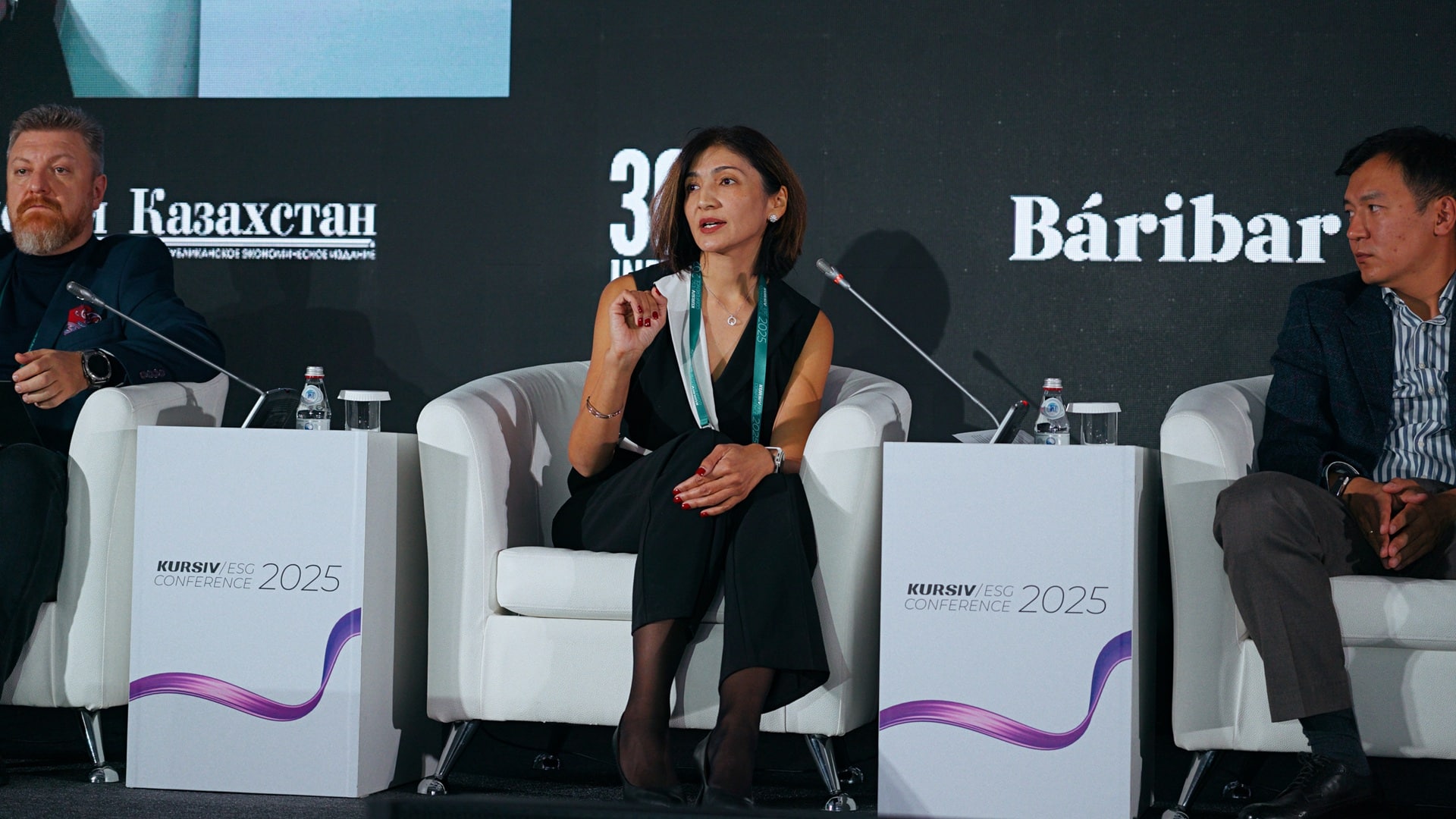Kursiv ESG Conference 2025
