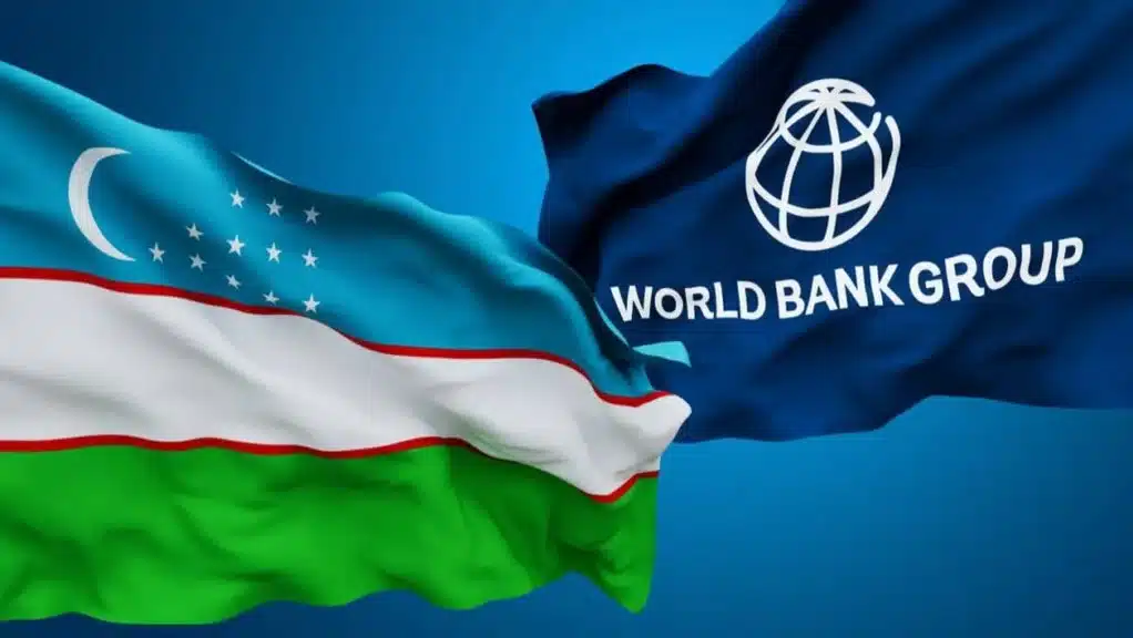 Өзбекстан Дүниежүзілік банк