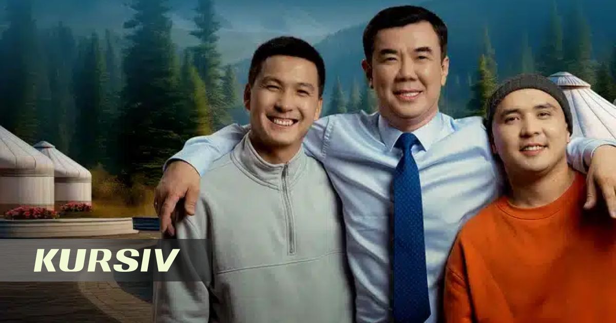 Әйелдің кискасының жақыннан түсірілген фотосы Жігіттер жетілген әйелді кезек-кезек ұрады