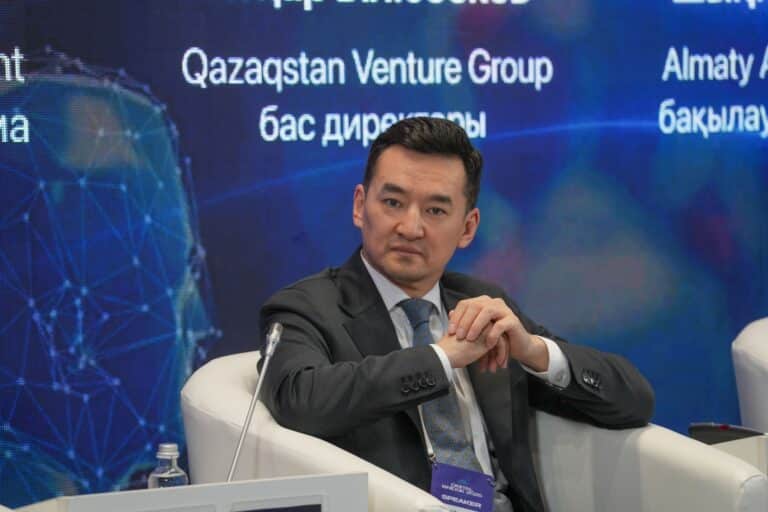 Как QIC меняет правила игры на инвестиционном рынке Казахстана