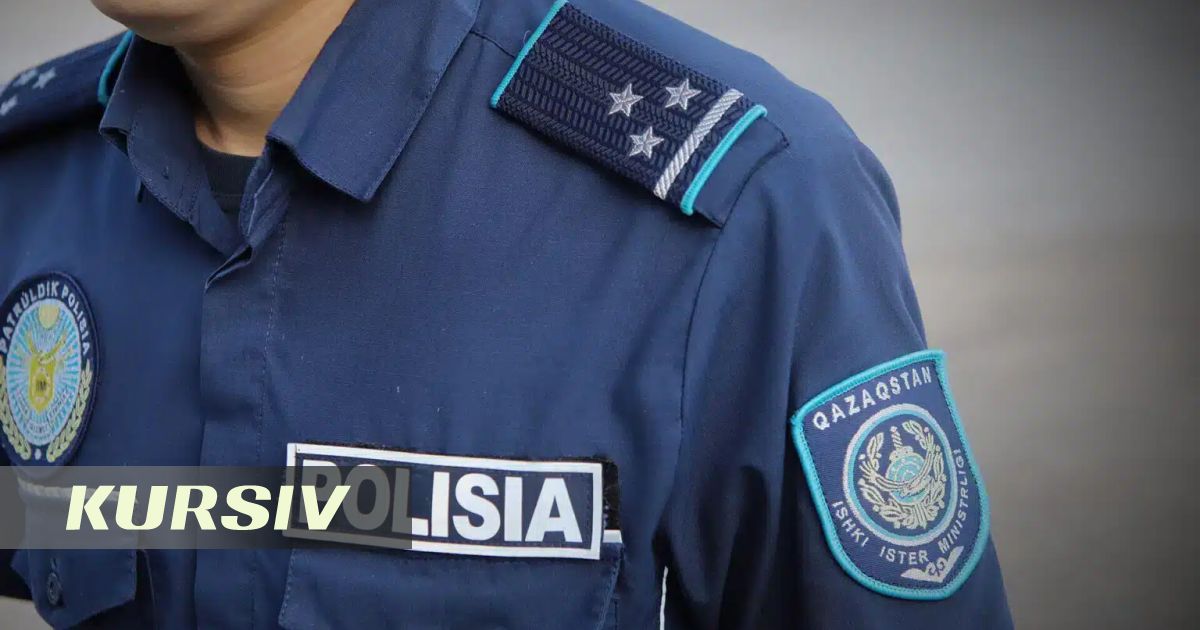 Ерлерге арналған секс-стриптиз