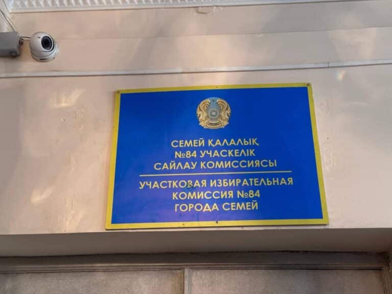 Семей қаласында алғашқы әкім сайлауы басталды