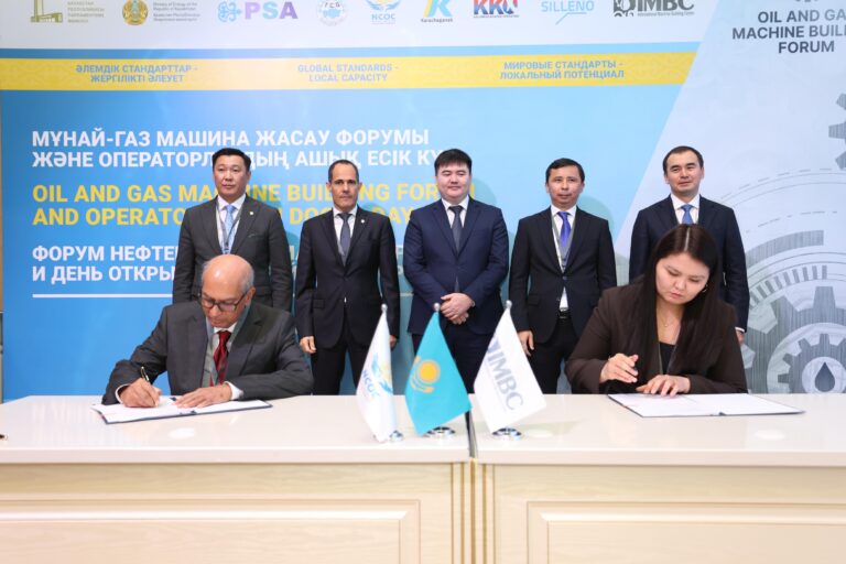 В Актау отечественные производители встретились с операторами нефтегазовой отрасли
