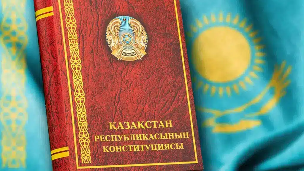 Конституцияның 40-қа жуық бабына өзгеріс енгізіледі