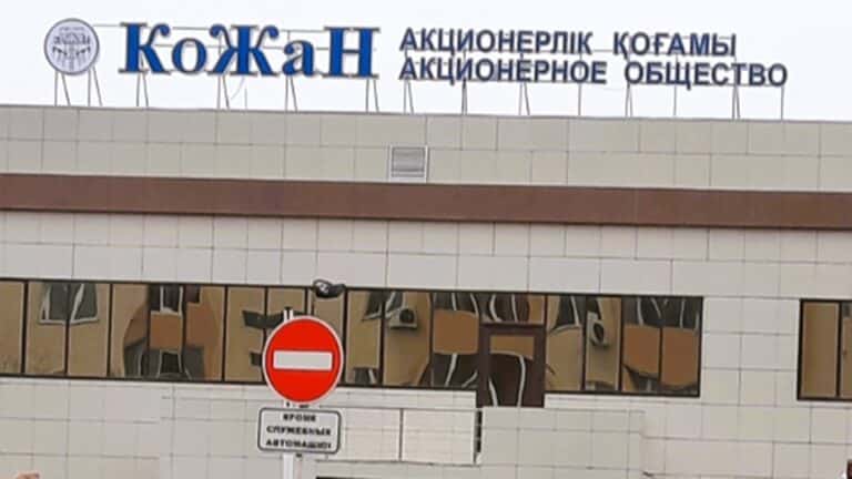 Қытай компаниясы 9,5 млрд теңге айыппұл төлемей жүр