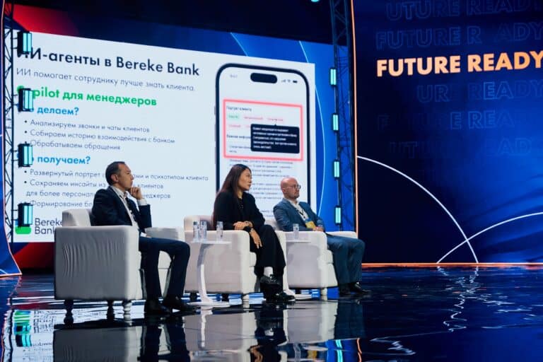 Как выглядит банк будущего? Эксперты Bereke Bank рассказали о трендах