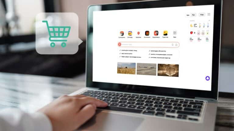 Yandex Ads: қарашада пайдаланушылардың жаппай сатылымға қызығушылығы еселеп артады