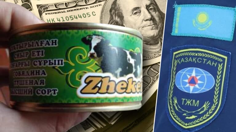ТЖМ жүздеген миллион теңгеге бұқтырылған сиыр етін сатып жатыр