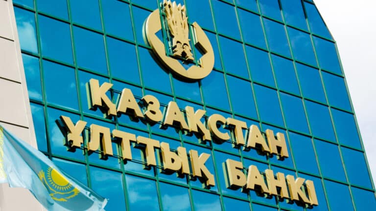 Ұлттық банк топ-менеджерлері былтыр 1,7 млрд сыйақы алды