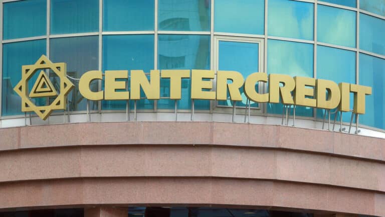Банк ЦентрКредит вернул бизнесмену 3,2 млн тенге, украденные мошенниками