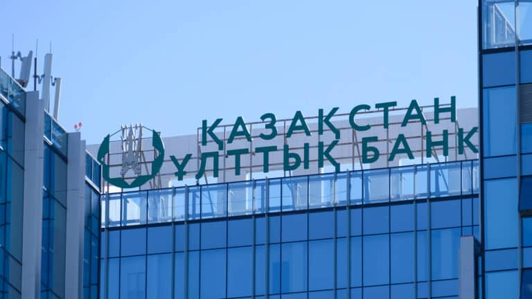 Когда начнут снижать базовую ставку, рассказали в Нацбанке