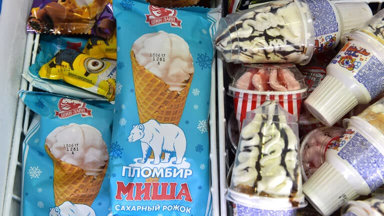 Производитель мороженого «Шин-Лайн» построил фабрику под Алматы за 18 млрд тенге