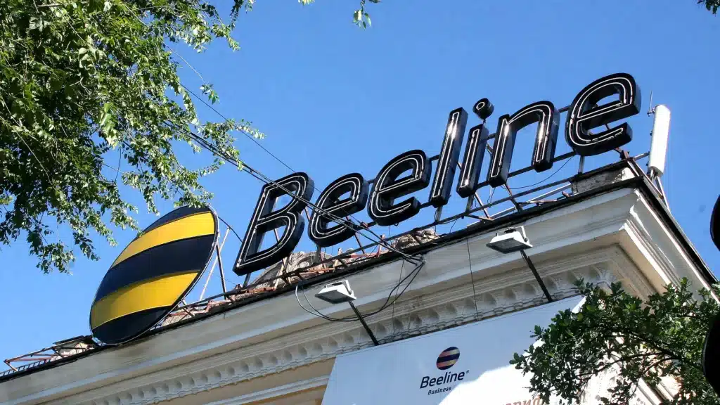 Владелец Beeline планирует запустить сервис такси в Казахстане