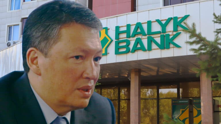 Кулибаевы продадут минимум 4% акций Halyk Bank на рынке