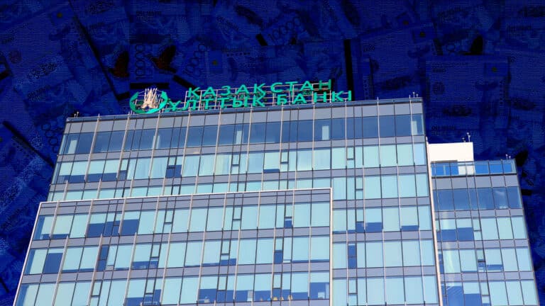 Международные резервы Казахстана бьют рекорды третий месяц подряд