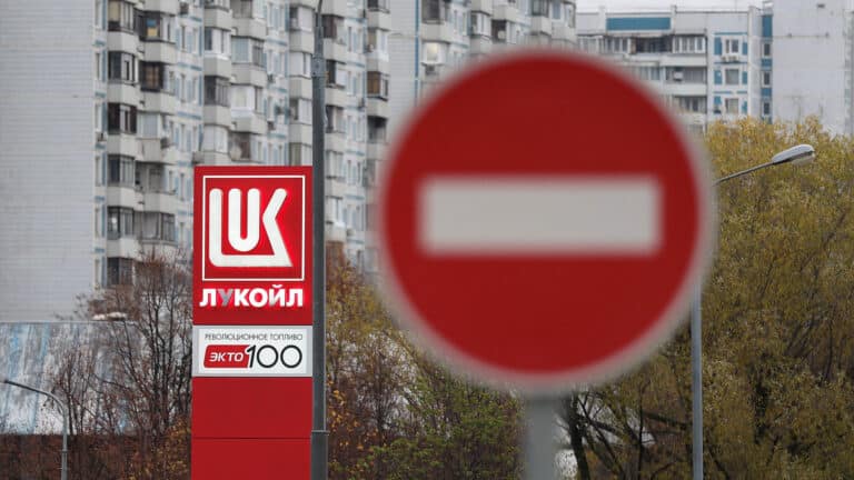 Трейдер Gunvor отказался покупать активы «Лукойла», в том числе в Казахстане