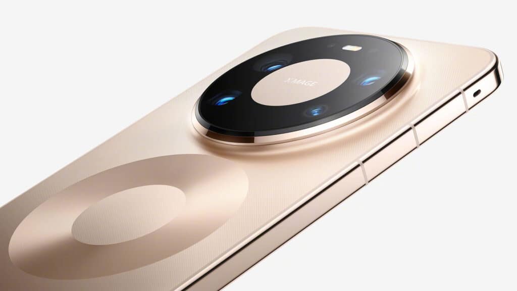 Фото: consumer.huawei.com, бильд-редактор: Милош Муратовский