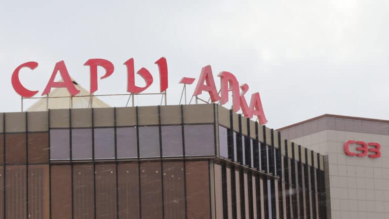 Топ-менеджер ForteBank стал директором экономической зоны в Караганде