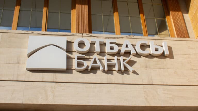 Почему инвесторам будет выгодно вложится в Отбасы банк в ходе IPO