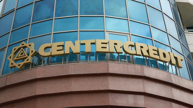 Банк ЦентрКредит нарастил прибыль на 50%, но не за счет кредитов и депозитов