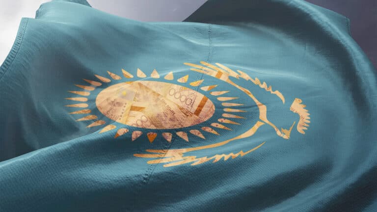 ВВП Казахстана в 2025 году может превысить $300 млрд