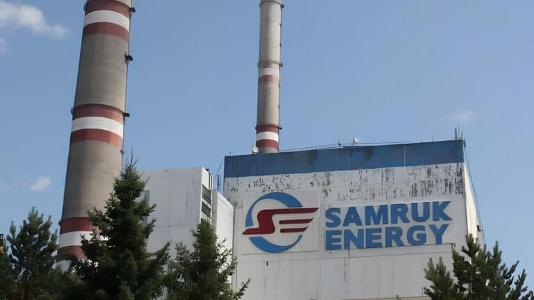 «Самрук-Энерго» избрал нового члена правления после смерти одного из участников