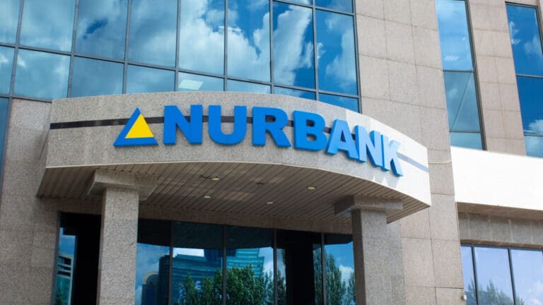 Еще один банк в Казахстане вернет госпомощь