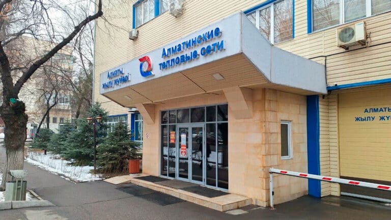 АлТС запретили зарабатывать на подключении к теплу алматинцев