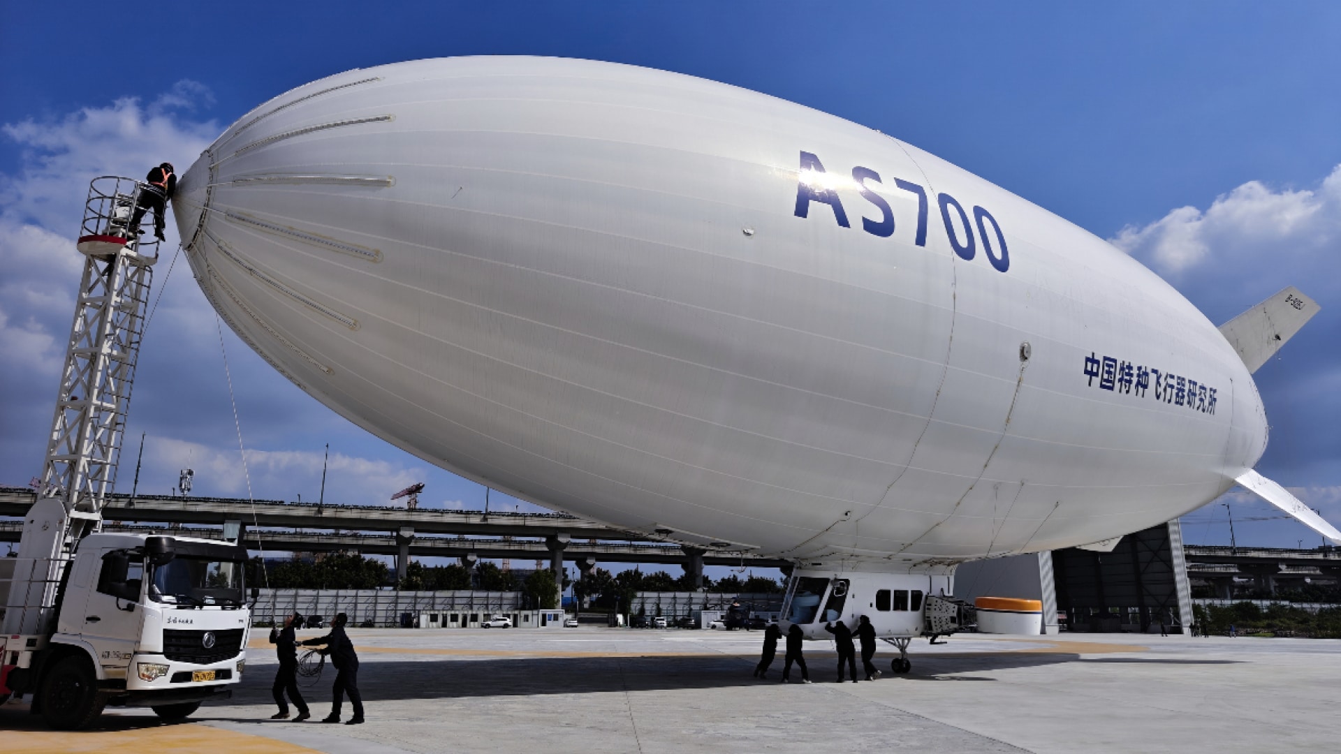 China, airship