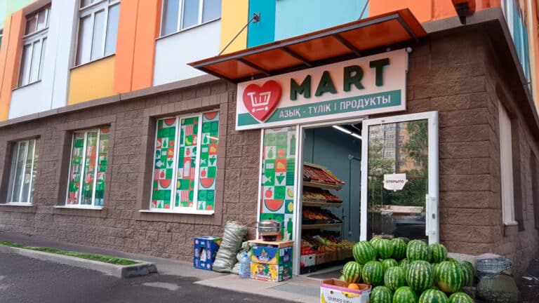 Магазины «у дома» опасаются за свой бизнес из-за нового Нацкаталога