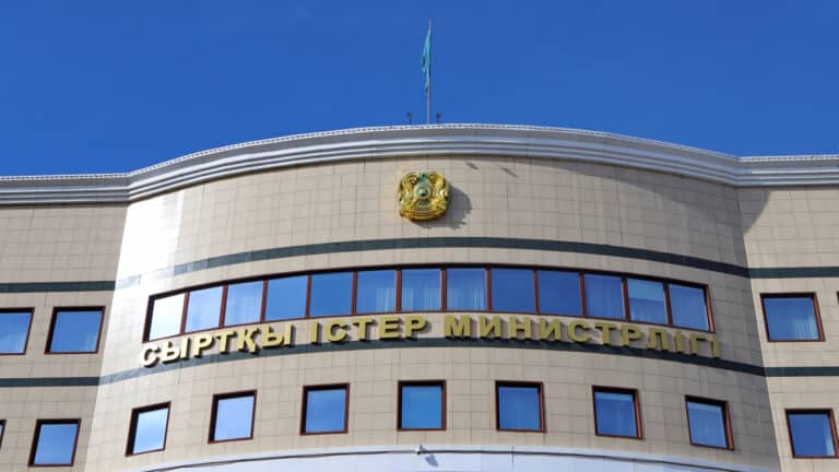 МИД Казахстана озабочен ударами Украины по Оренбургскому ГПЗ