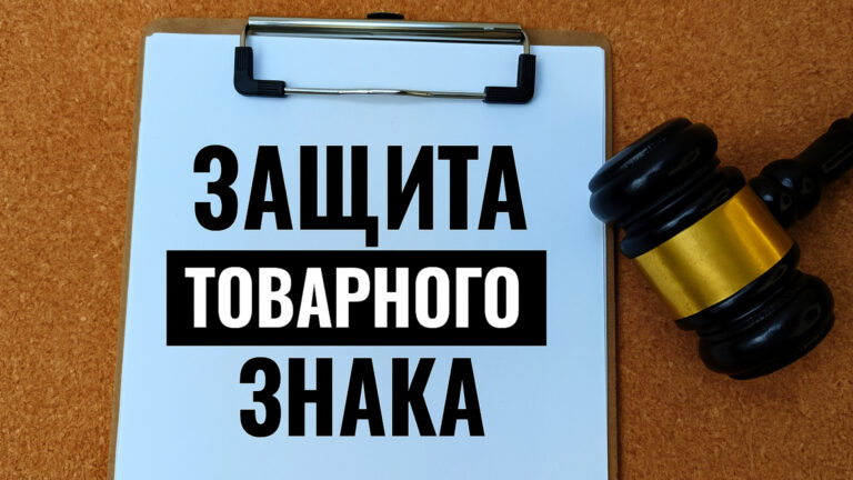 Казахстанцев будут сажать в тюрьму за использование чужих брендов