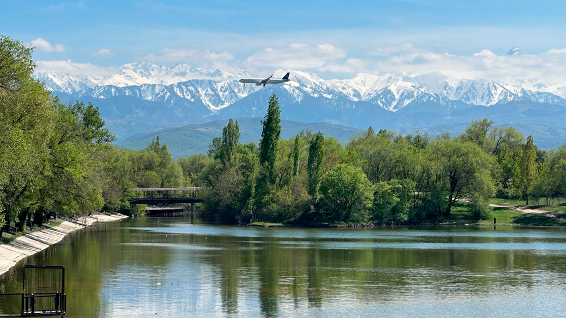 Аэропортовское озеро