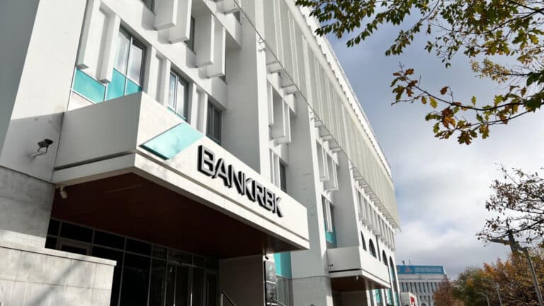 Bank RBK Владимира Кима досрочно вернет всю госпомощь