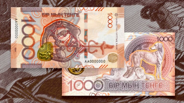 Нацбанк предупредил казахстанцев о поддельных тенге